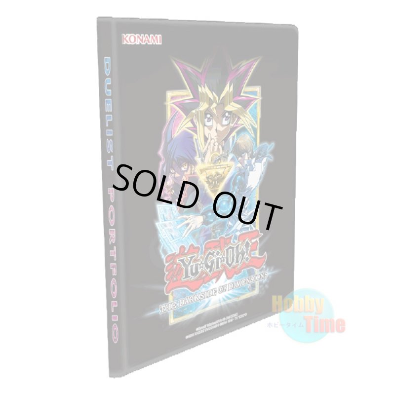 画像1: 英語版 ポートフォリオ 2017 ザ・ダーク・サイド・オブ・ディメンションズ 【9ポケット】 (1)