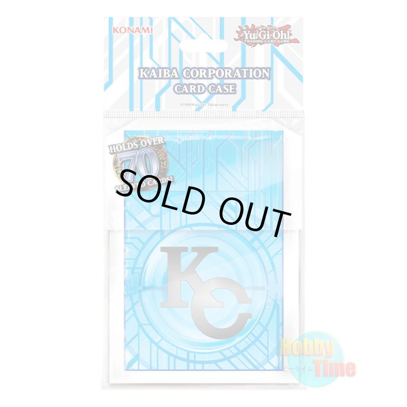 画像1: 英語版 デッキケース 2018 海馬コーポレーション・コレクション (1)