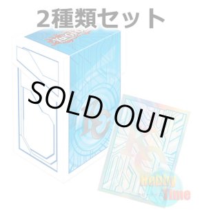 ☆ 2種類セット ☆英語版 2018 Mega-Tins 2018メガティンズ