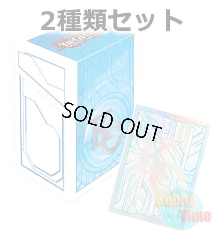画像1: ★ 2種類セット ★英語版 カードスリーブ & デッキケース 2018 海馬コーポレーション・コレクション (1)