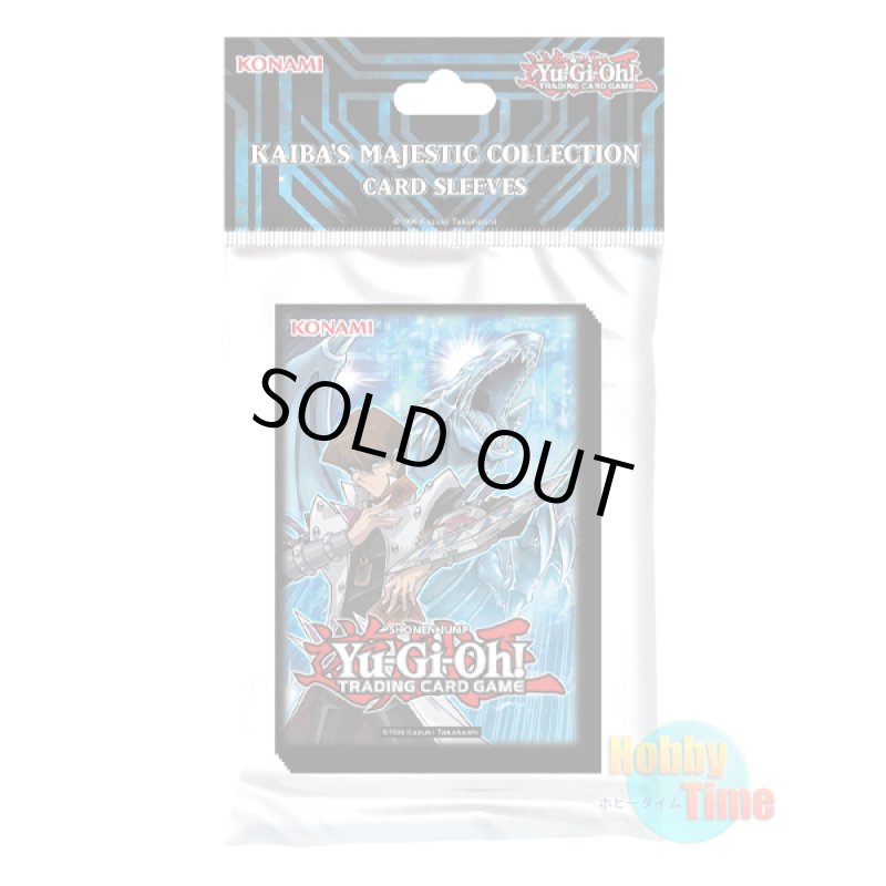 画像1: 英語版 カードスリーブ 2018 カイバズ・マジェスティック・コレクション 【50枚入り】 (1)