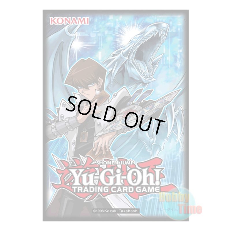 画像2: 英語版 カードスリーブ 2018 カイバズ・マジェスティック・コレクション 【50枚入り】 (2)