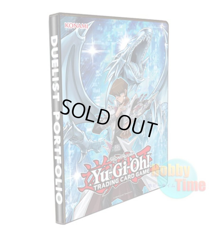 画像1: 英語版 ポートフォリオ 2018 カイバズ・マジェスティック・コレクション 【9ポケット】 (1)