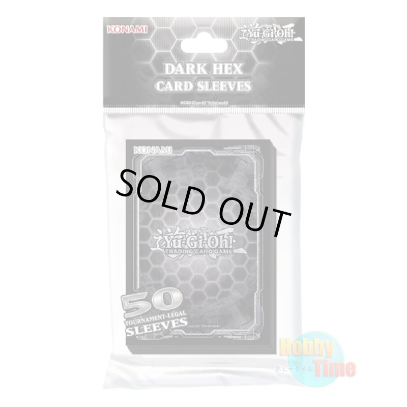 画像2: ★ 2種類セット ★英語版 カードスリーブ & デッキケース 2019 ダーク・ヘックス (2)