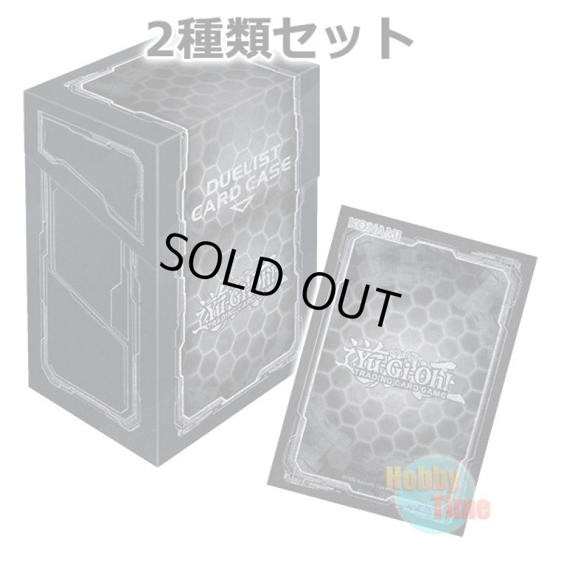 画像1: ★ 2種類セット ★英語版 カードスリーブ & デッキケース 2019 ダーク・ヘックス (1)