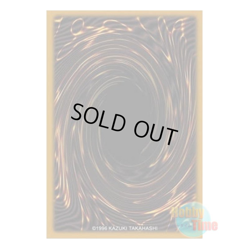 画像1: 英語版 カードスリーブ 2019 デラックス 【50枚入り】 (1)