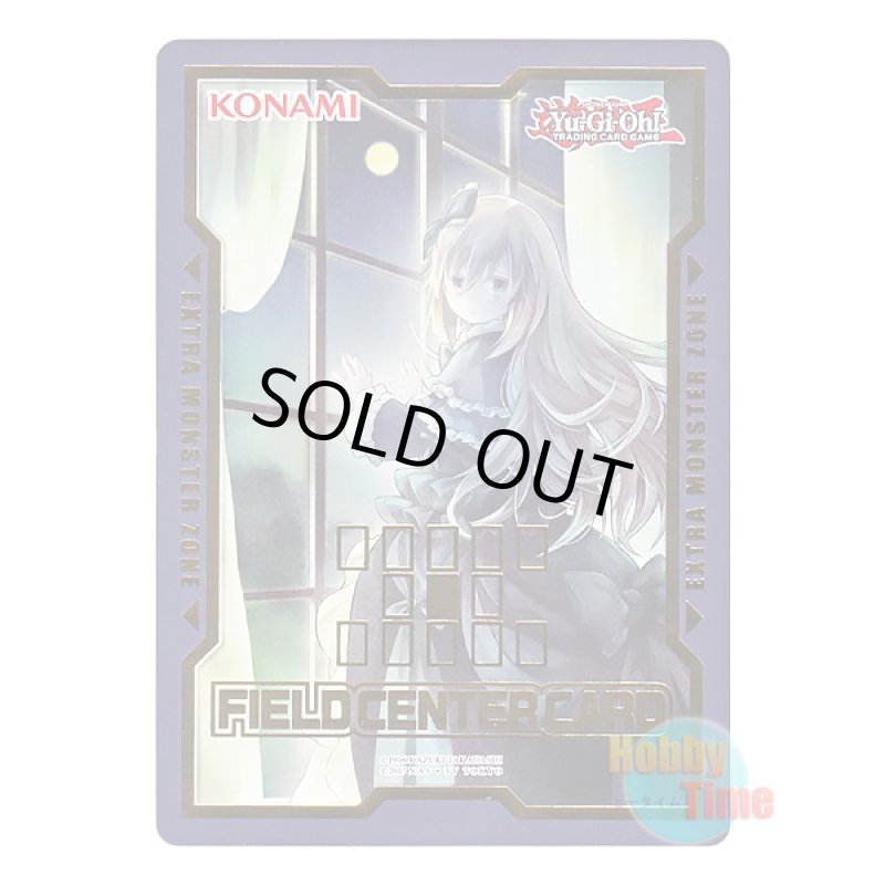 画像1: 英語版 特製フィールドセンターカード 2019 DUDE 屋敷わらし (1)