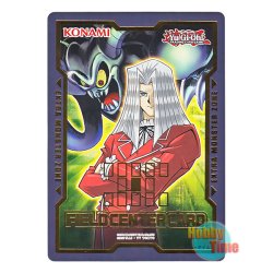 画像1: 英語版 特製フィールドセンターカード 2019 DUDE ペガサス・J・クロフォード & トゥーン・デーモン