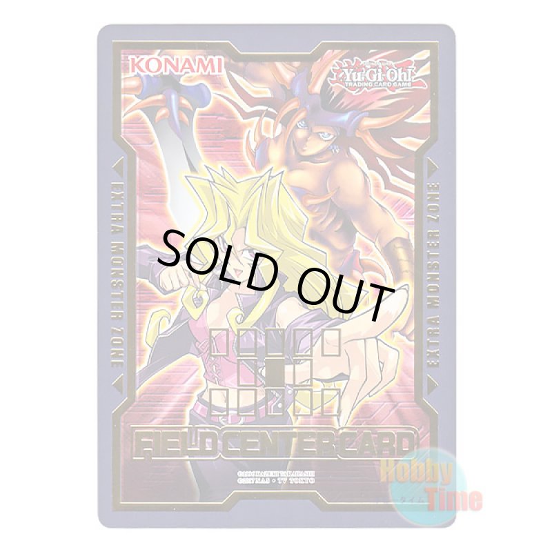 画像1: 英語版 特製フィールドセンターカード 2019 DUDE 孔雀舞 & アマゾネスの剣士 (1)