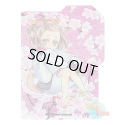 画像3: 英語版 デッキケース 2020 アッシュ・ブロッサム