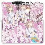 画像1: ★ 4種類セット ★英語版 カードスリーブ & デッキケース & ポートフォリオ & プレイマット 2020 アッシュ・ブロッサム (1)