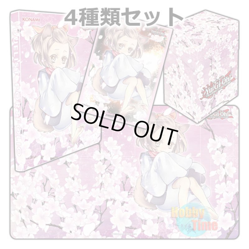 画像1: ★ 4種類セット ★英語版 カードスリーブ & デッキケース & ポートフォリオ & プレイマット 2020 アッシュ・ブロッサム (1)