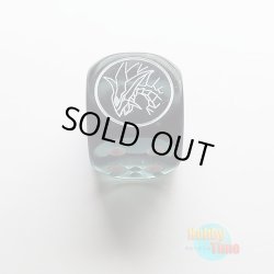 画像1: 英語版 特製コレクティブルダイス 2020 DLCS 伝説の竜 クリティウス (クリアグレイ)