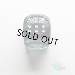 画像2: 英語版 特製コレクティブルダイス 2020 DLCS 伝説の竜 クリティウス (クリアグレイ)