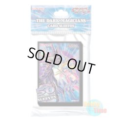 画像1: 英語版 カードスリーブ 2020 ザ・ダーク・マジシャンズ 【50枚入り】