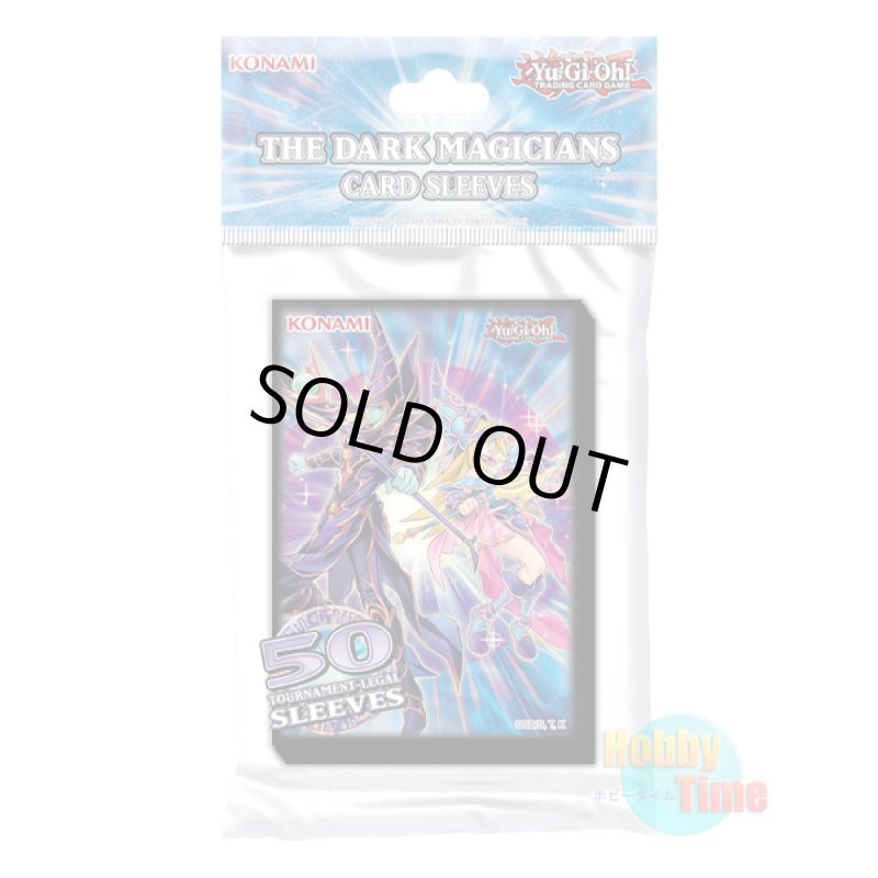 画像1: 英語版 カードスリーブ 2020 ザ・ダーク・マジシャンズ 【50枚入り】 (1)