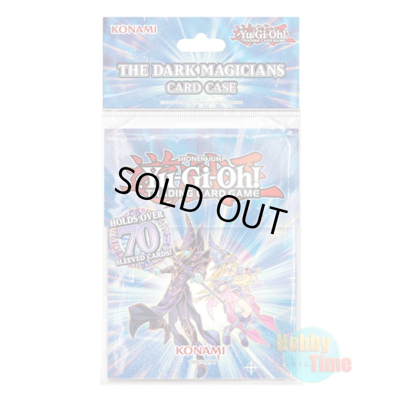 画像1: 英語版 デッキケース 2020 ザ・ダーク・マジシャンズ (1)