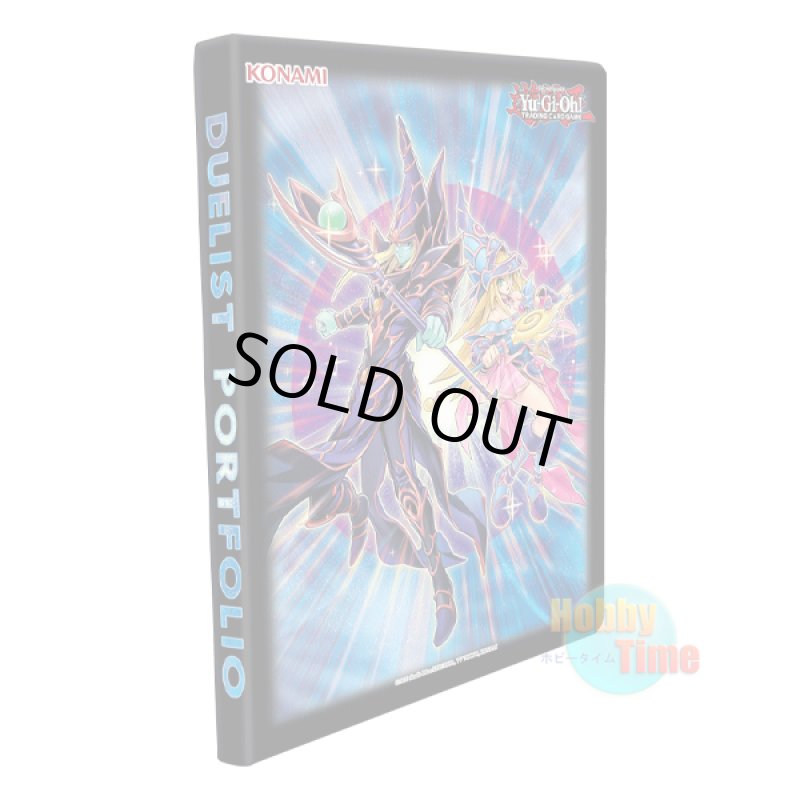 画像1: 英語版 ポートフォリオ 2020 ザ・ダーク・マジシャンズ 【9ポケット】 (1)