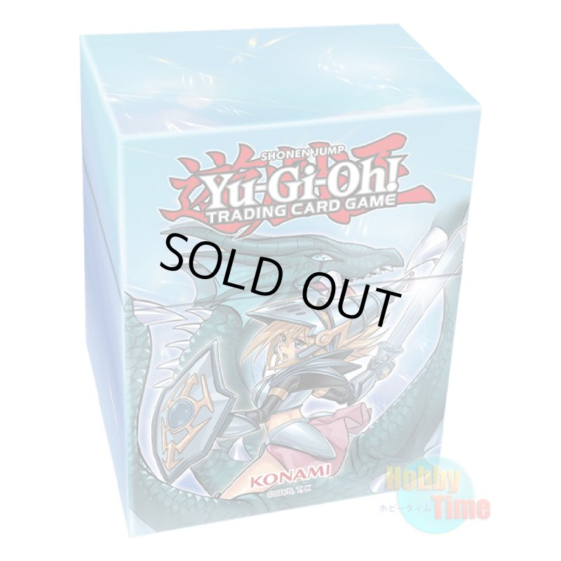 画像2: 英語版 デッキケース 2021 ダーク・マジシャン・ガール・ザ・ドラゴン・ナイト (2)