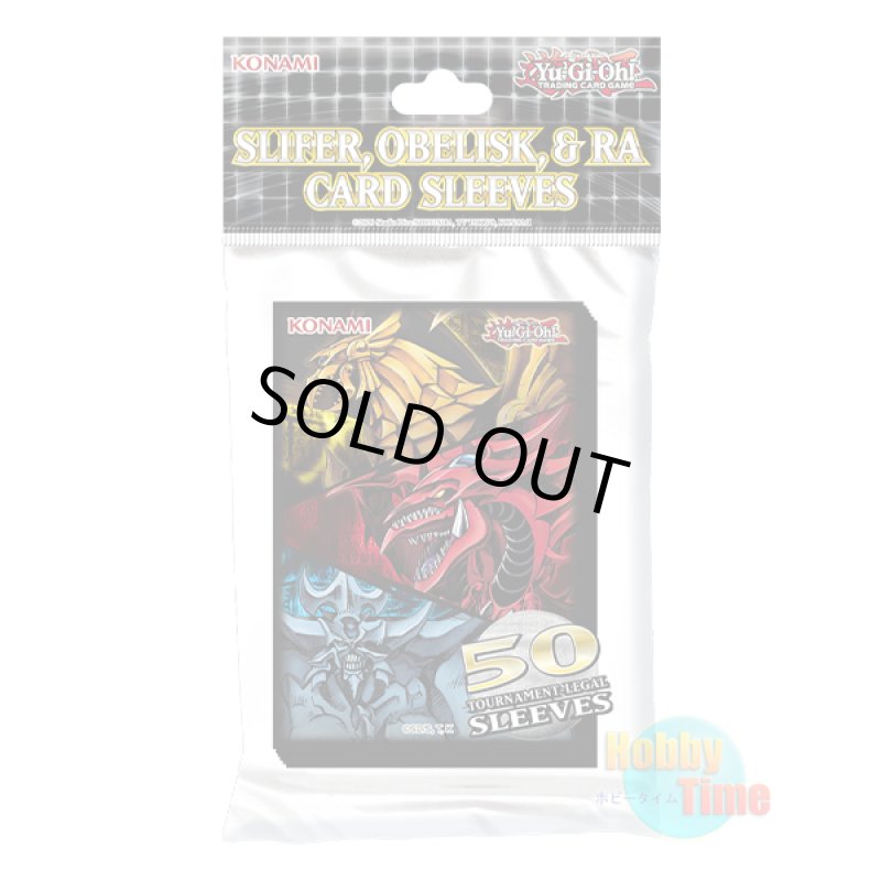 画像2: ★ 4種類セット ★英語版 カードスリーブ & デッキケース & ポートフォリオ & プレイマット 2021 エジプシャン・ゴッズ (2)