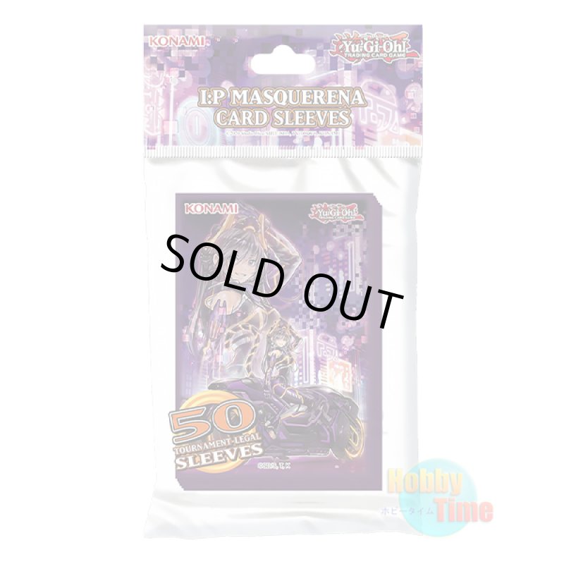 画像2: ★ 4種類セット ★英語版 カードスリーブ & デッキケース & ポートフォリオ & プレイマット 2021 I：Pマスカレーナ (2)