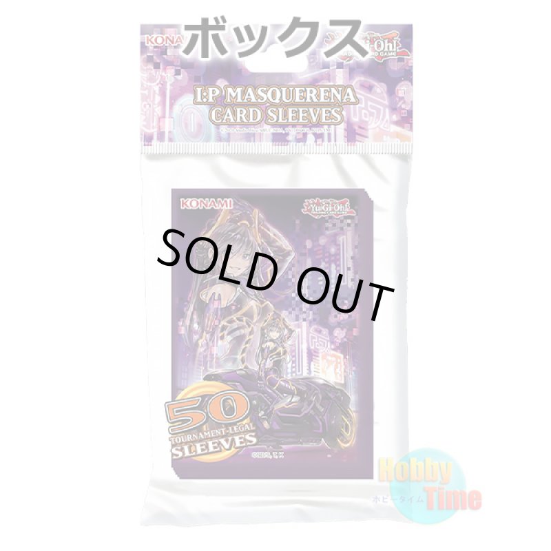 画像1: ★ ボックス ★英語版 カードスリーブ 2021 I：Pマスカレーナ 【50枚入り】 (1)