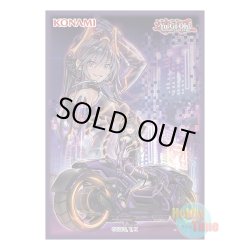 画像2: ★ ボックス ★英語版 カードスリーブ 2021 I：Pマスカレーナ 【50枚入り】