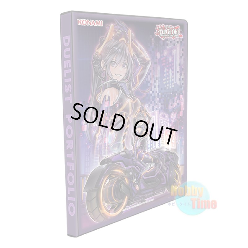 画像1: 英語版 ポートフォリオ 2021 I：Pマスカレーナ 【9ポケット】 (1)