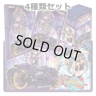 英語版 プレイマット 2021 I：Pマスカレーナ