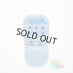 画像5: ★ ボックス ★英語版 Legendary Duelists: Season 2 レジェンダリー・デュエリスツ：シーズン2 1st Edition