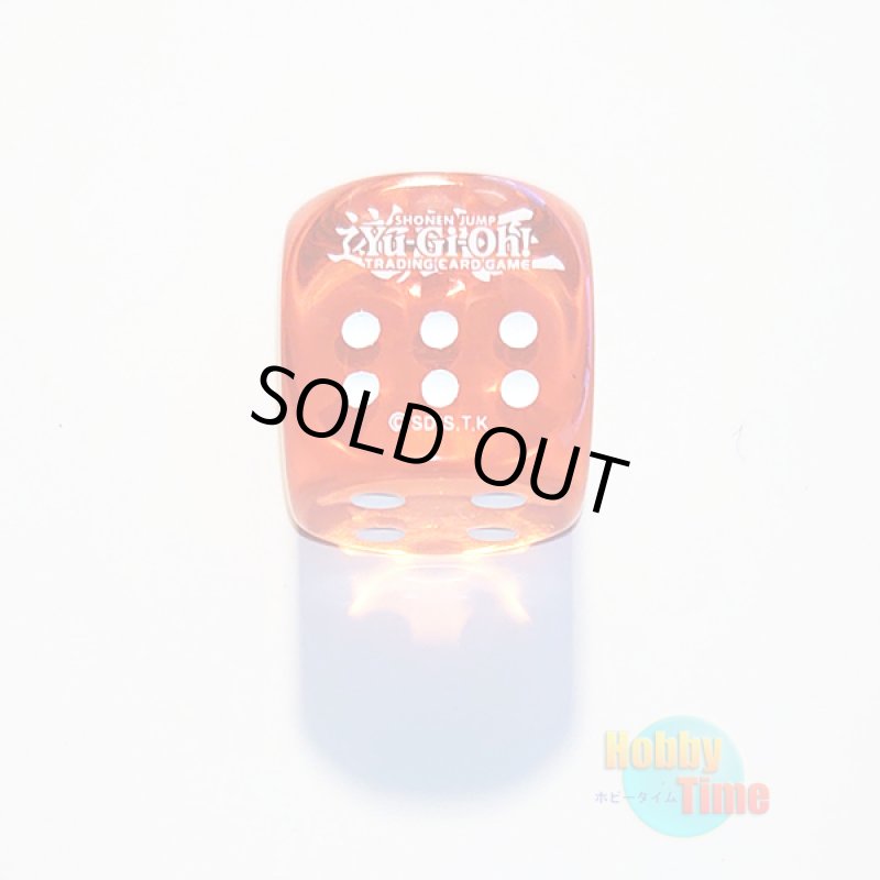 画像9: ★ ディスプレイ ★英語版 Legendary Duelists: Season 2 レジェンダリー・デュエリスツ：シーズン2 1st Edition (9)