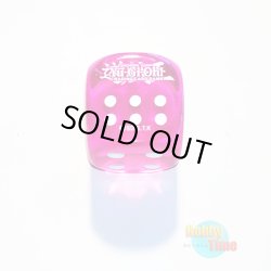 画像11: ★ ボックス ★英語版 Legendary Duelists: Season 2 レジェンダリー・デュエリスツ：シーズン2 1st Edition