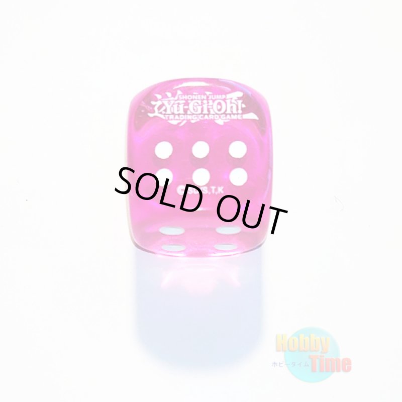 画像11: ★ ディスプレイ ★英語版 Legendary Duelists: Season 2 レジェンダリー・デュエリスツ：シーズン2 1st Edition (11)