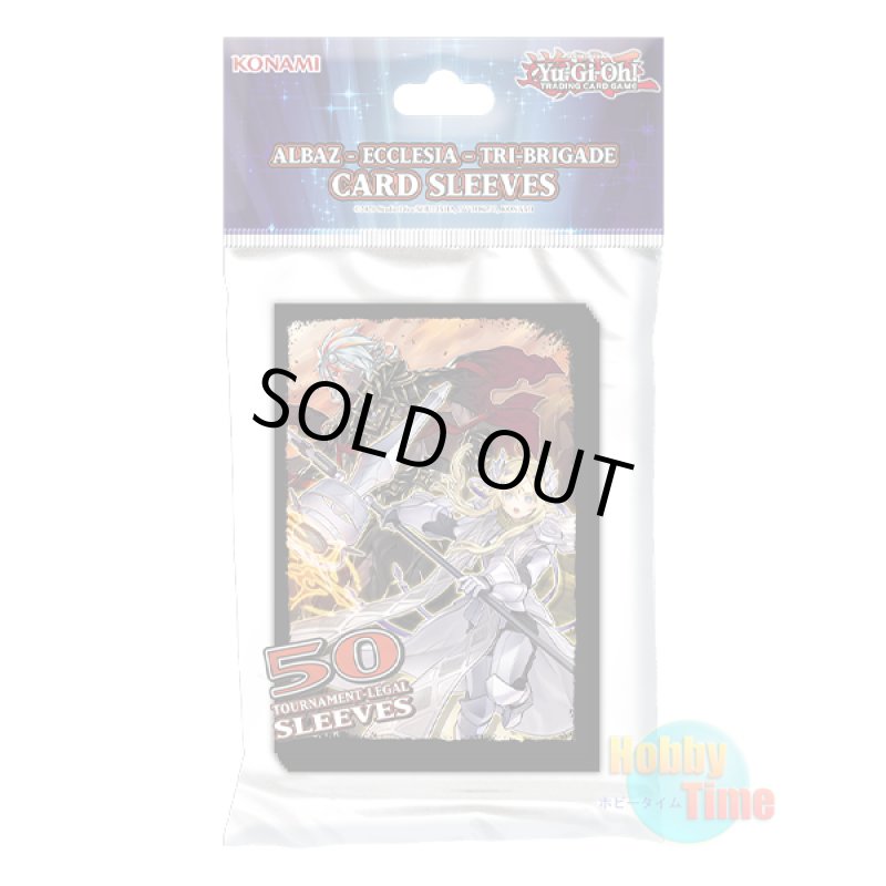 画像1: 英語版 カードスリーブ 2022 アルバス－エクレシア－トライブリゲード 【50枚入り】 (1)