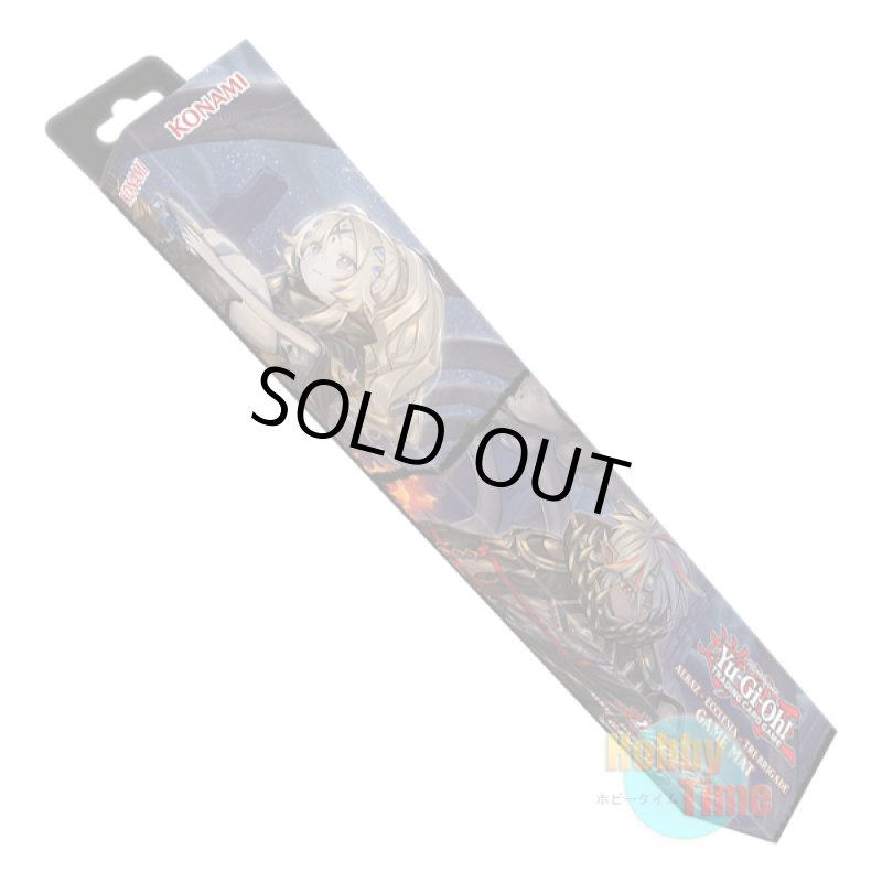 画像2: 英語版 プレイマット 2022 アルバス－エクレシア－トライブリゲード (2)