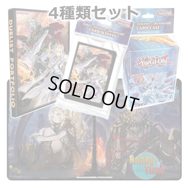 ☆ 4種類セット ☆英語版 カードスリーブ & デッキケース