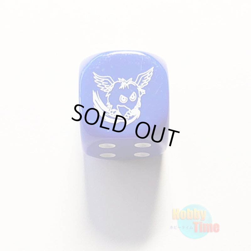 画像2: ★ ボックス ★英語版 Hidden Arsenal: Chapter 1 ヒドゥン・アーセナル：チャプター1 1st Edition (2)