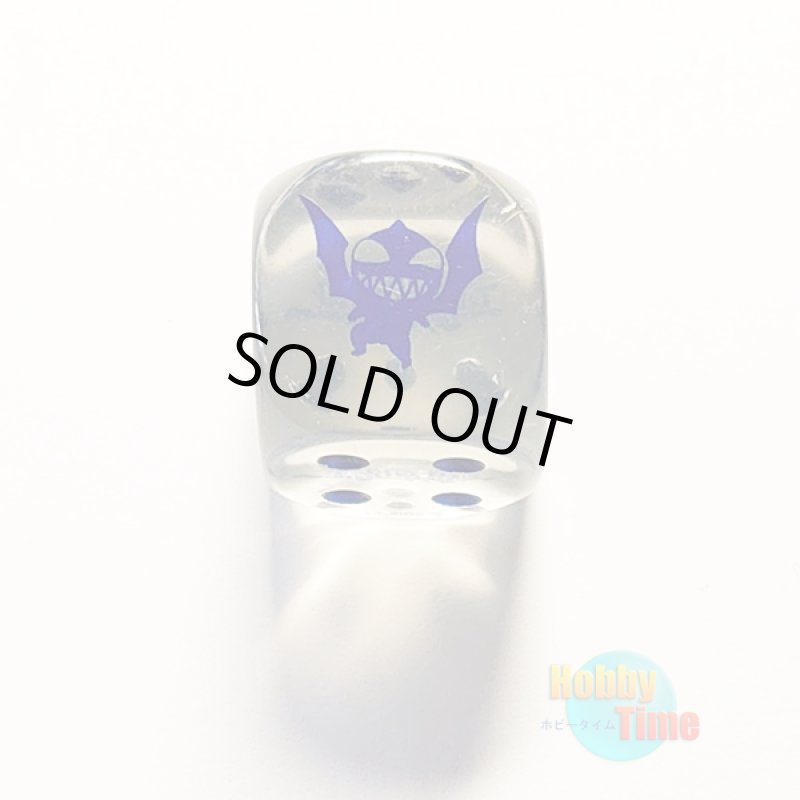 画像4: ★ ボックス ★英語版 Hidden Arsenal: Chapter 1 ヒドゥン・アーセナル：チャプター1 1st Edition (4)