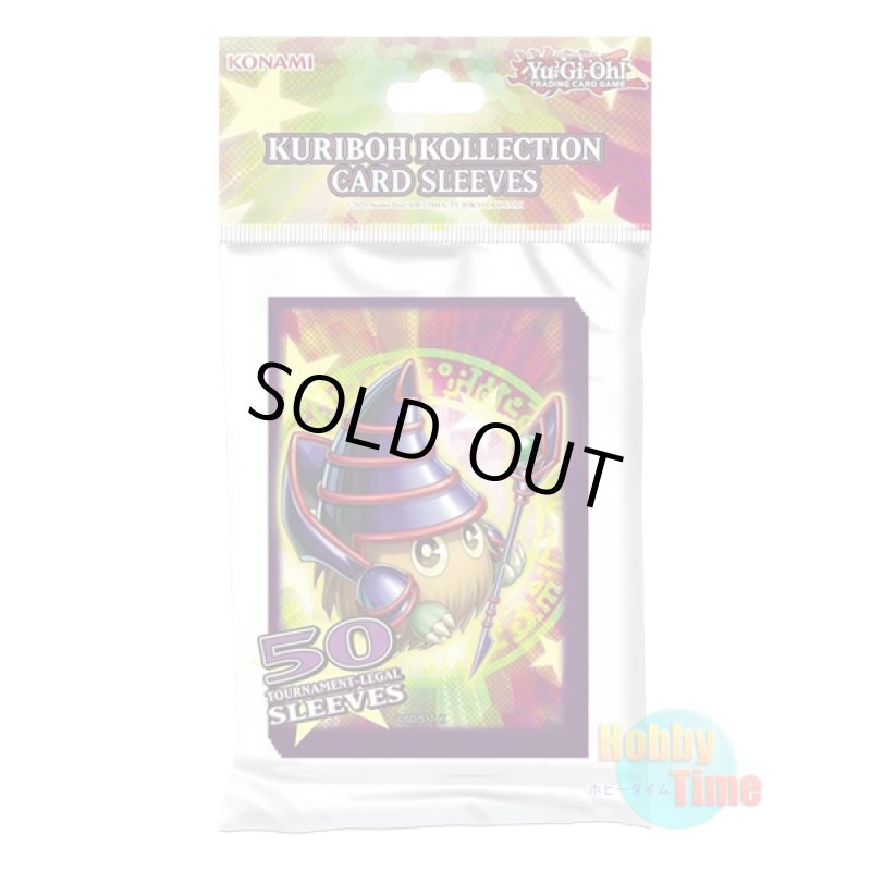 画像2: ★ 4種類セット ★英語版 カードスリーブ & デッキケース & ポートフォリオ & プレイマット 2022 クリボー・コレクション (2)