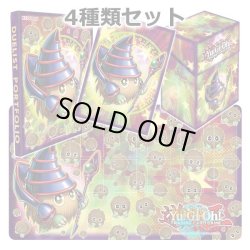 画像1: ★ 4種類セット ★英語版 カードスリーブ & デッキケース & ポートフォリオ & プレイマット 2022 クリボー・コレクション