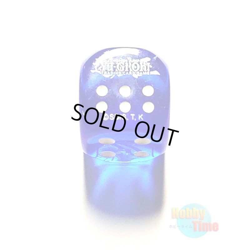 画像9: ★ ディスプレイ ★英語版 Legendary Duelists: Season 3 レジェンダリー・デュエリスツ：シーズン3 1st Edition (9)