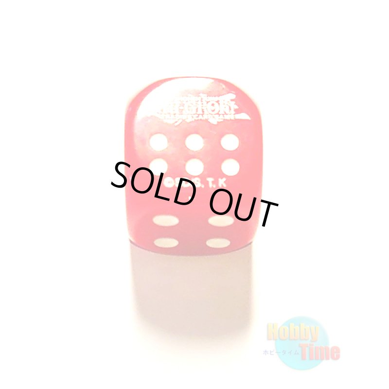 画像11: ★ ディスプレイ ★英語版 Legendary Duelists: Season 3 レジェンダリー・デュエリスツ：シーズン3 1st Edition (11)