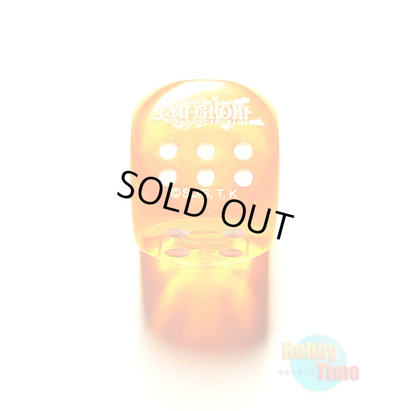 画像13: ★ ディスプレイ ★英語版 Legendary Duelists: Season 3 レジェンダリー・デュエリスツ：シーズン3 1st Edition (13)