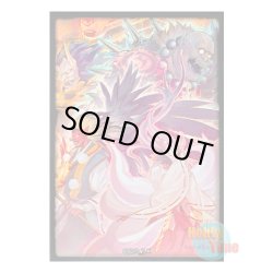 画像1: 英語版 カードスリーブ プロモーション MAMA 魔妖変生 【70枚入り】