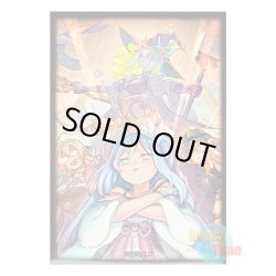 画像1: 英語版 カードスリーブ プロモーション MAMA ウィッチクラフト・デモンストレーション 【70枚入り】