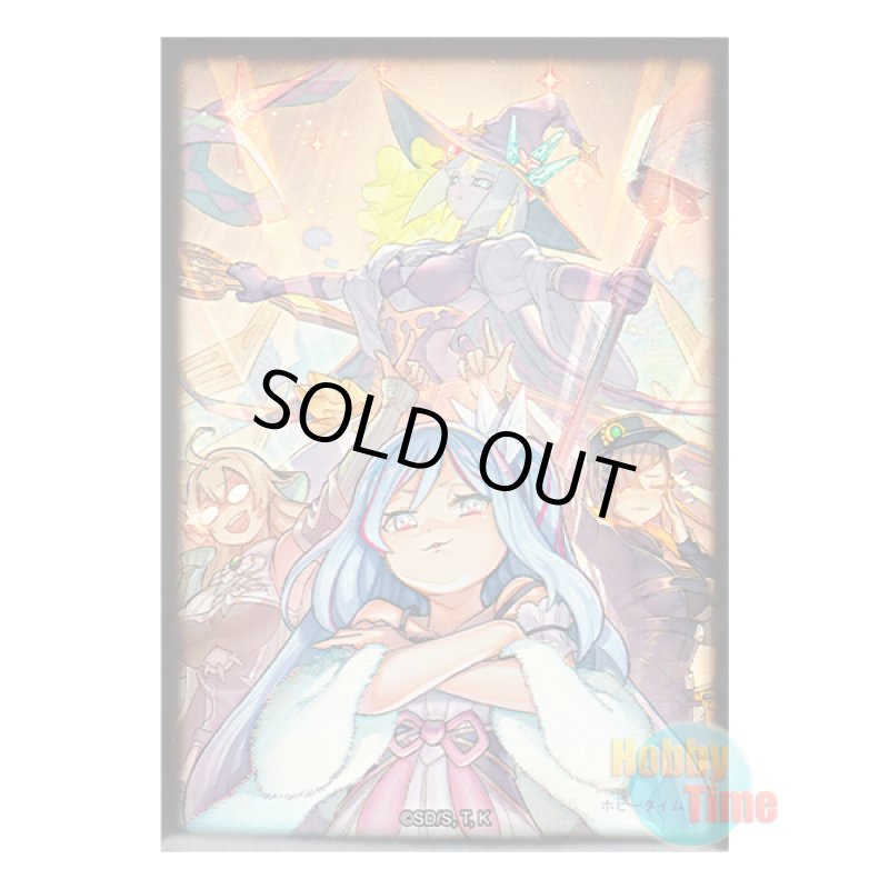 画像1: 英語版 カードスリーブ プロモーション MAMA ウィッチクラフト・デモンストレーション 【70枚入り】 (1)