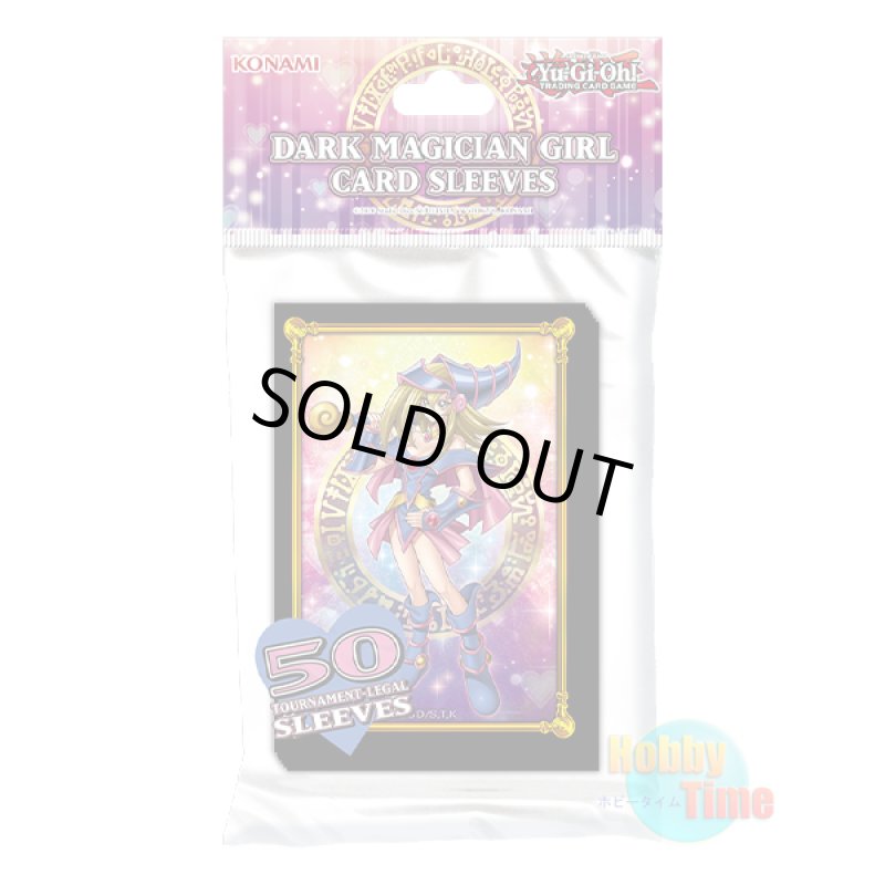 画像2: ★ 4種類セット ★英語版 カードスリーブ & デッキケース & ポートフォリオ & プレイマット 2023 ブラック・マジシャン・ガール (2)