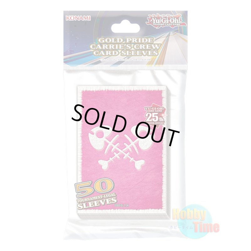 画像2: ★ 4種類セット ★英語版 カードスリーブ & デッキケース & ポートフォリオ & プレイマット 2023 ゴールド・プライド (2)