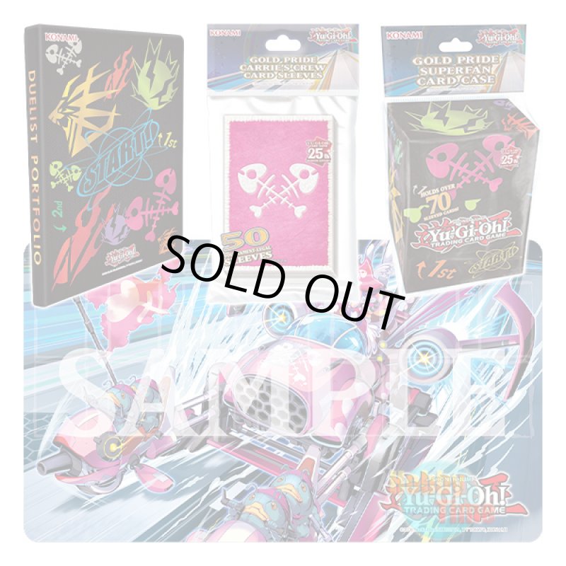 画像1: ★ 4種類セット ★英語版 カードスリーブ & デッキケース & ポートフォリオ & プレイマット 2023 ゴールド・プライド (1)