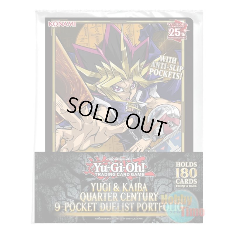 画像4: ★ 4種類セット ★英語版 カードスリーブ & デッキケース & ポートフォリオ & プレイマット 2024 遊戯 & 海馬 クォーター・センチュリー (4)